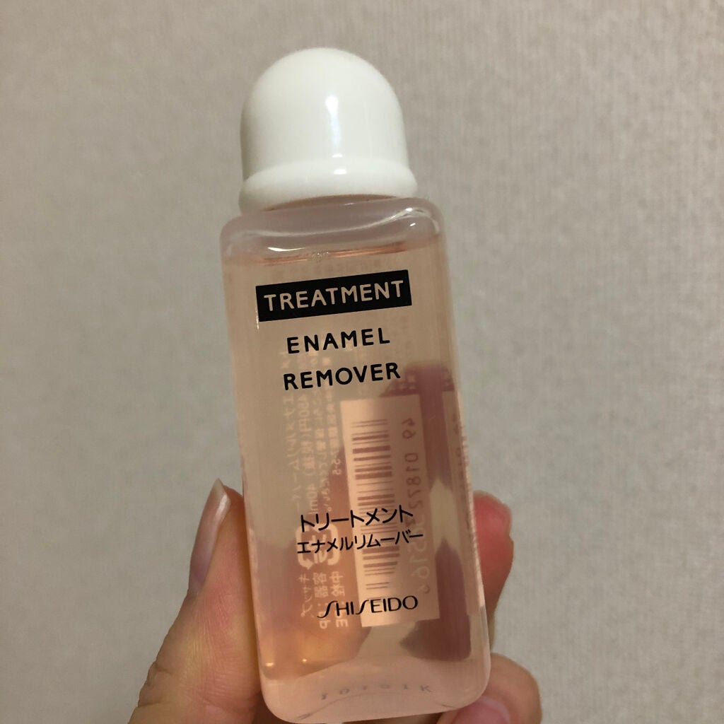 トリートメントエナメルリムーバー/SHISEIDO/除光液を使ったクチコミ(1枚目)