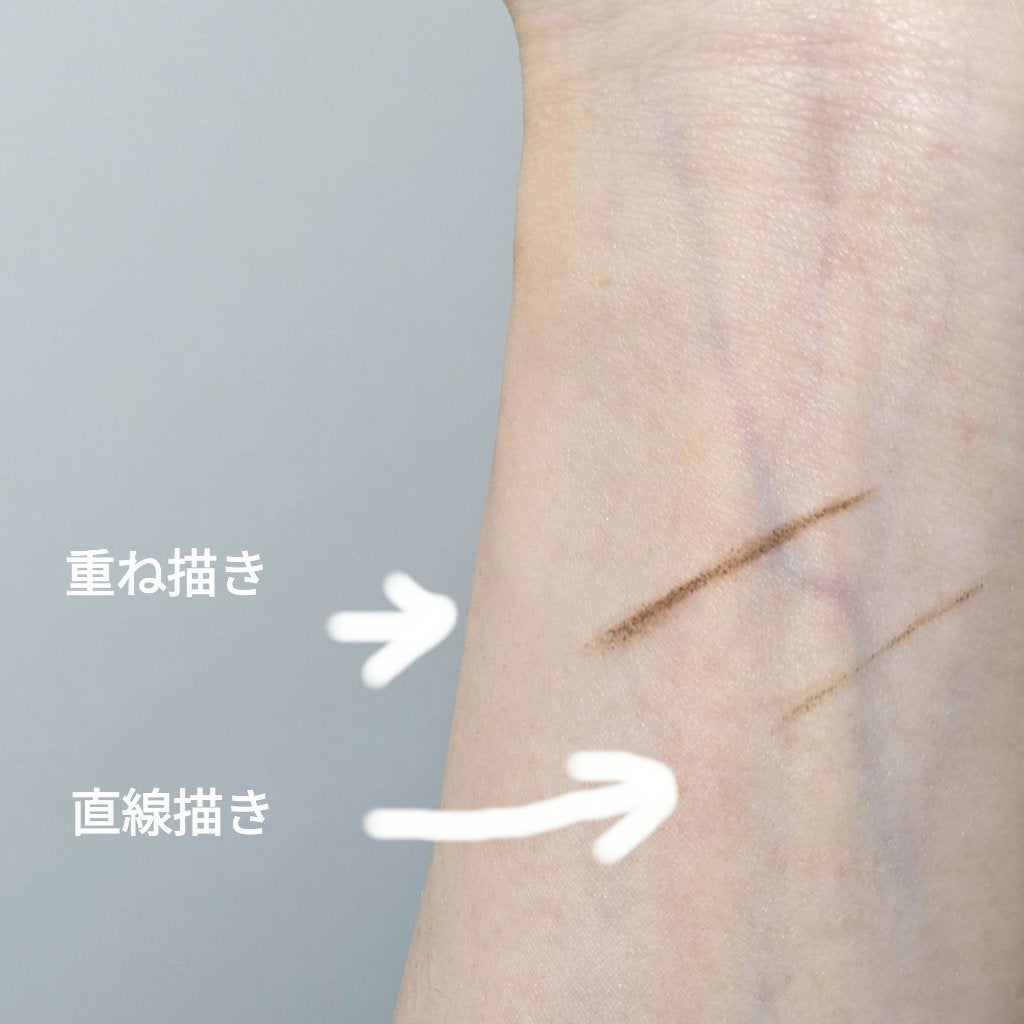 超細芯アイブロウ/CEZANNE/アイブロウペンシルを使ったクチコミ(7枚目)