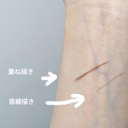 超細芯アイブロウ/CEZANNE/アイブロウペンシルを使ったクチコミ(7枚目)