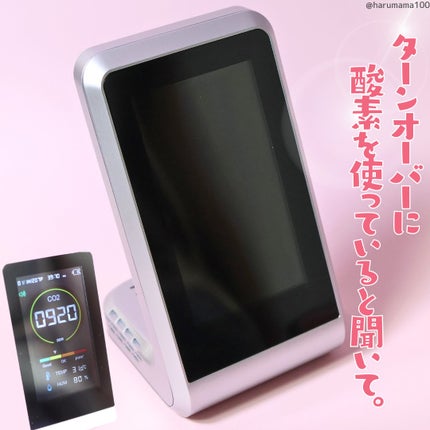 ðµð®ð¿ðããð¯ðº on LIPS ããèã®ã¿ãŒã³ãªãŒããŒã«ãé
žçŽ æ¿åºŠã倧äºã ããã§âŠæ°ã«ãªã£ãŠãã..ãïŒ1æç®ïŒ