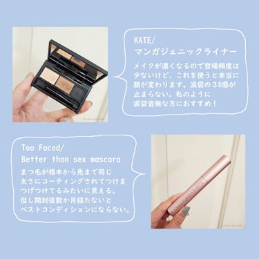 ベター ザン セックス マスカラ/Too Faced/マスカラを使ったクチコミ（2枚目）