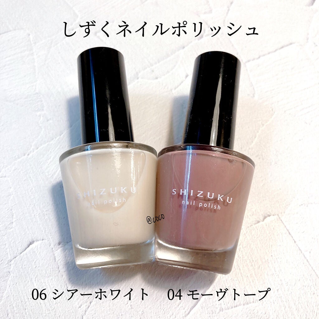 しずく ネイルポリッシュ/キャンドゥ/マニキュアを使ったクチコミ(3枚目)