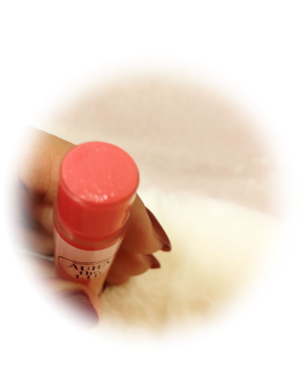 オーラザリップ/メンソレータム/リップクリームを使ったクチコミ（2枚目）