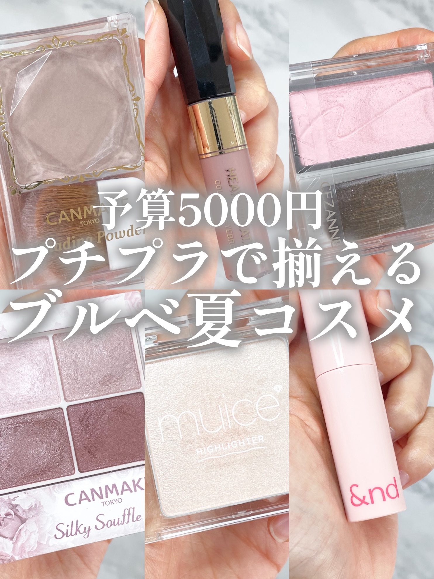 カラーリングアイブロウ/ヘビーローテーション/眉マスカラを使ったクチコミ（1枚目）