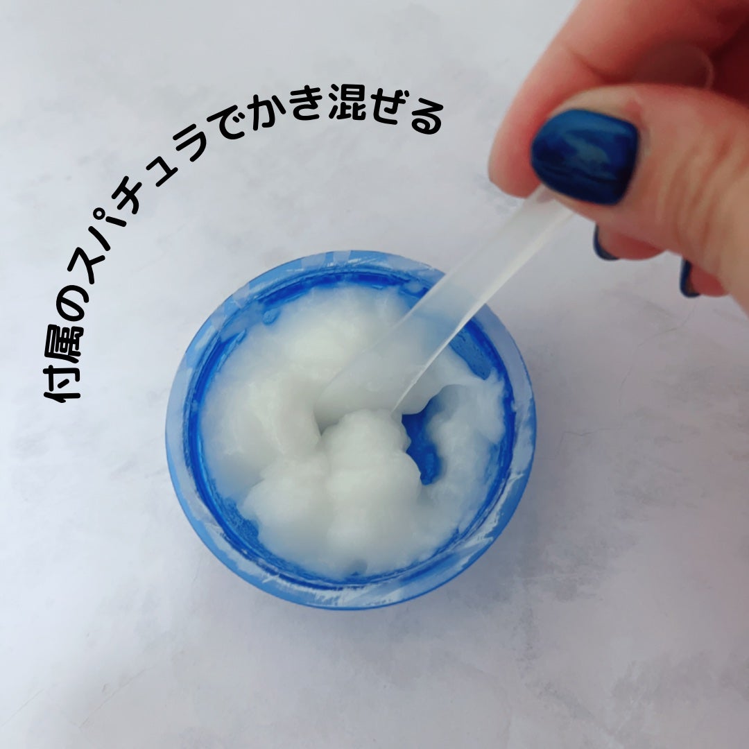 炭酸パック プルリ/ウツクシア/洗い流すパック・マスクを使ったクチコミ(3枚目)