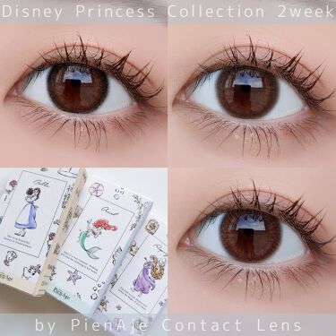 ディズニープリンセス 話題沸騰中のコスメ 真似したいメイク方法の口コミが140件 デパコスからプチプラまで Lips
