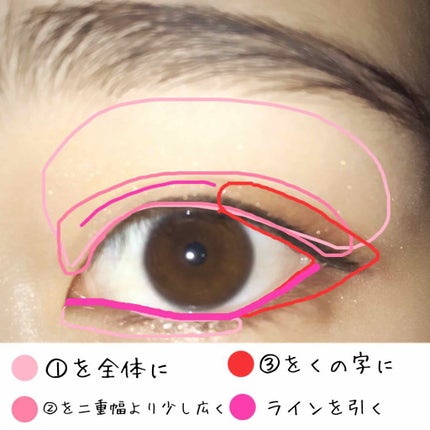 グラマラスヌード アイパレット (クリスマスコフレ 2017)/Visée/メイクアップキットを使ったクチコミ(4枚目)