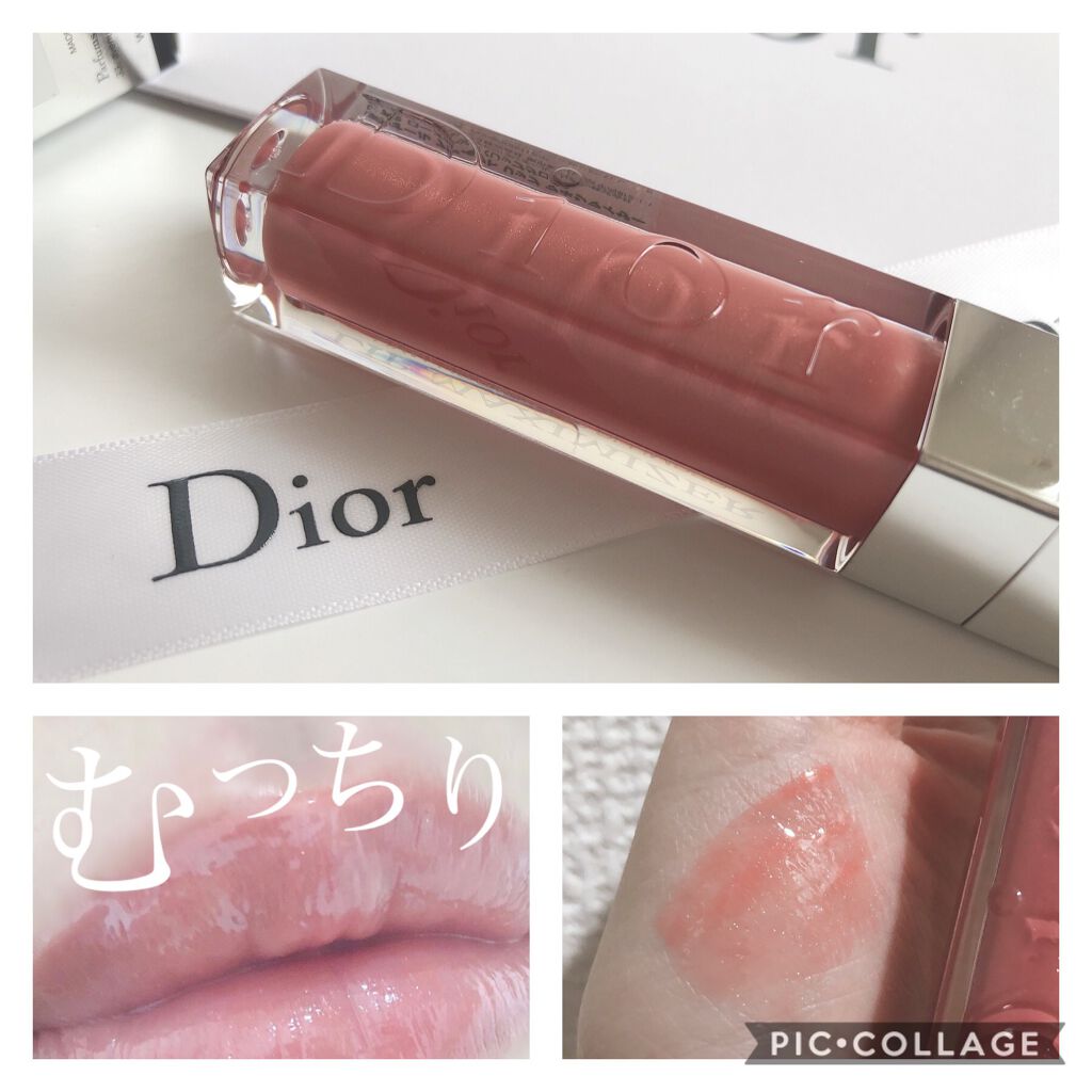 【旧】ディオール アディクト リップ マキシマイザー/Dior/リップグロスを使ったクチコミ（1枚目）