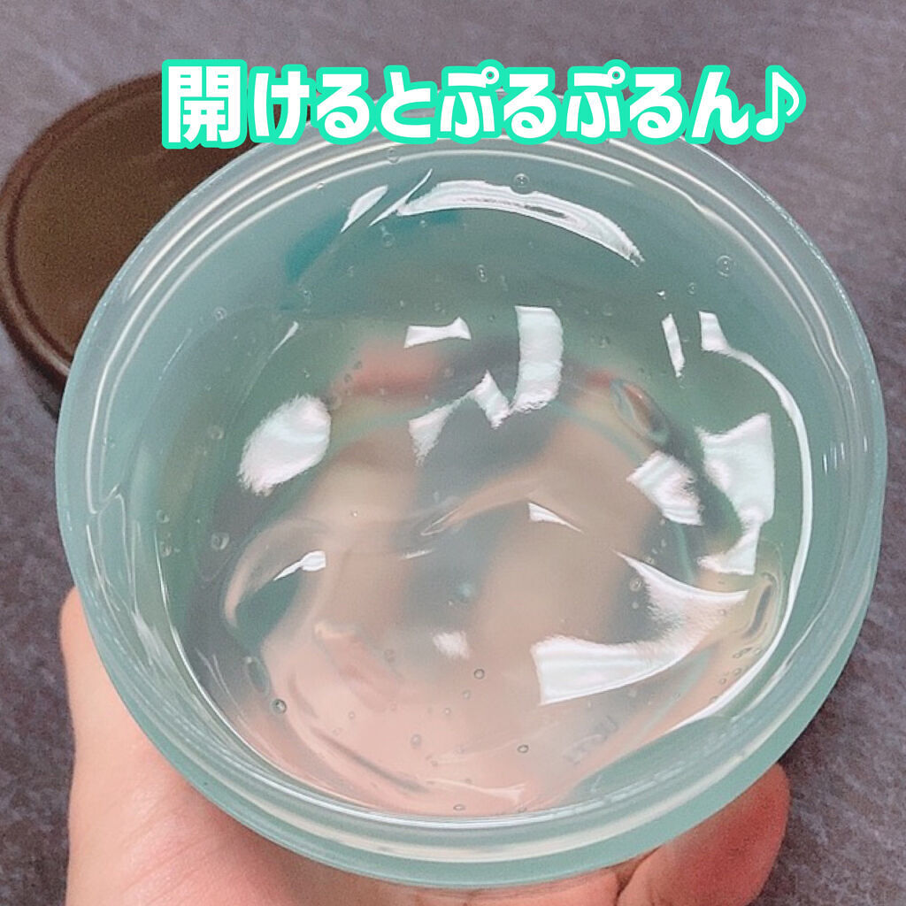 ウォータリングゼリー/アロエス/フェイスクリームを使ったクチコミ（3枚目）