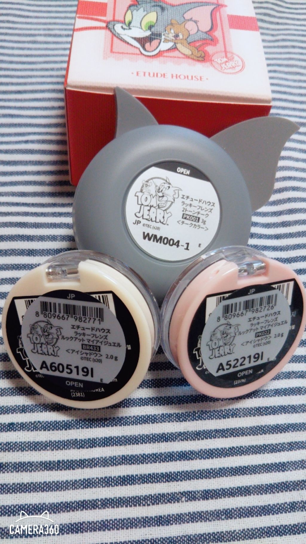 ラッキーフレンズ ルックアット マイアイジュエル/ETUDE/単色アイシャドウを使ったクチコミ(3枚目)