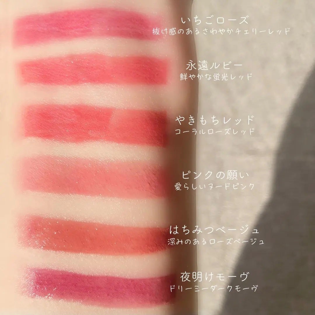 カラーラスティンググロウスティック/ETUDE/口紅を使ったクチコミ(4枚目)