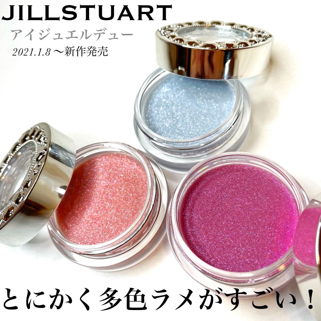 アイジュエルデュー/JILL STUART/ジェル・クリームアイシャドウを使ったクチコミ(1枚目)