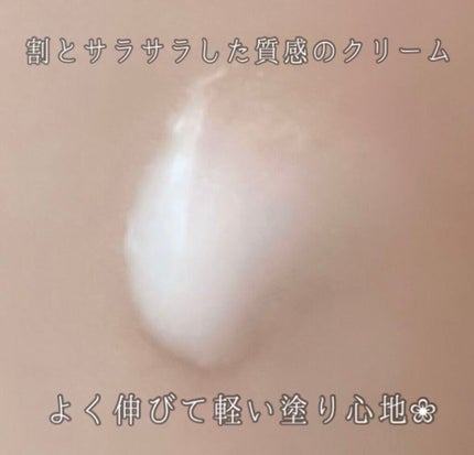 ♡せーにゃん♡🌷 on LIPS 「日本未上陸!!Vaselineインテンシブケア🤍/𓂃みずみずし..」(4枚目)