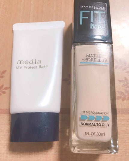 UVプロテクトベースS/media/化粧下地を使ったクチコミ(1枚目)