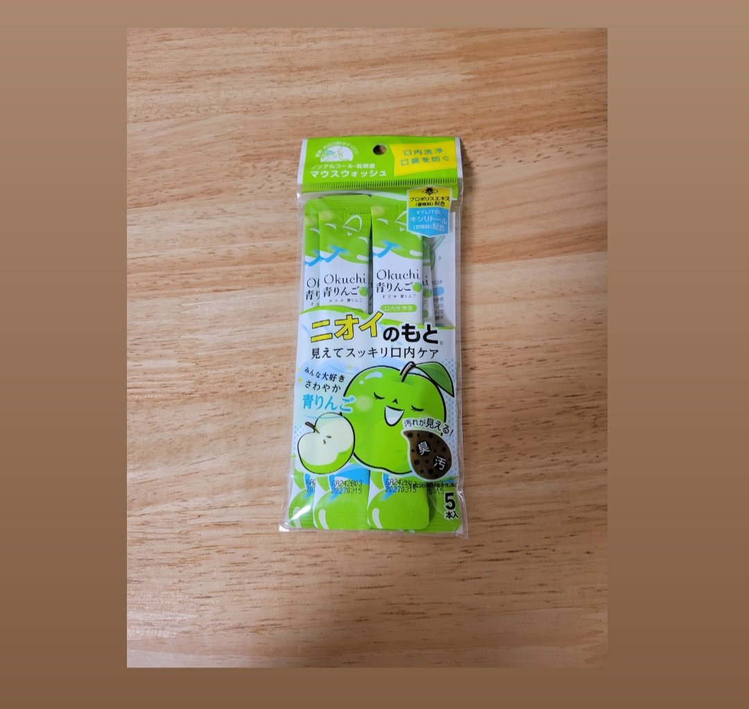 オクチミント（マウスウォッシュ）/オクチシリーズ/マウスウォッシュ・スプレーを使ったクチコミ（2枚目）