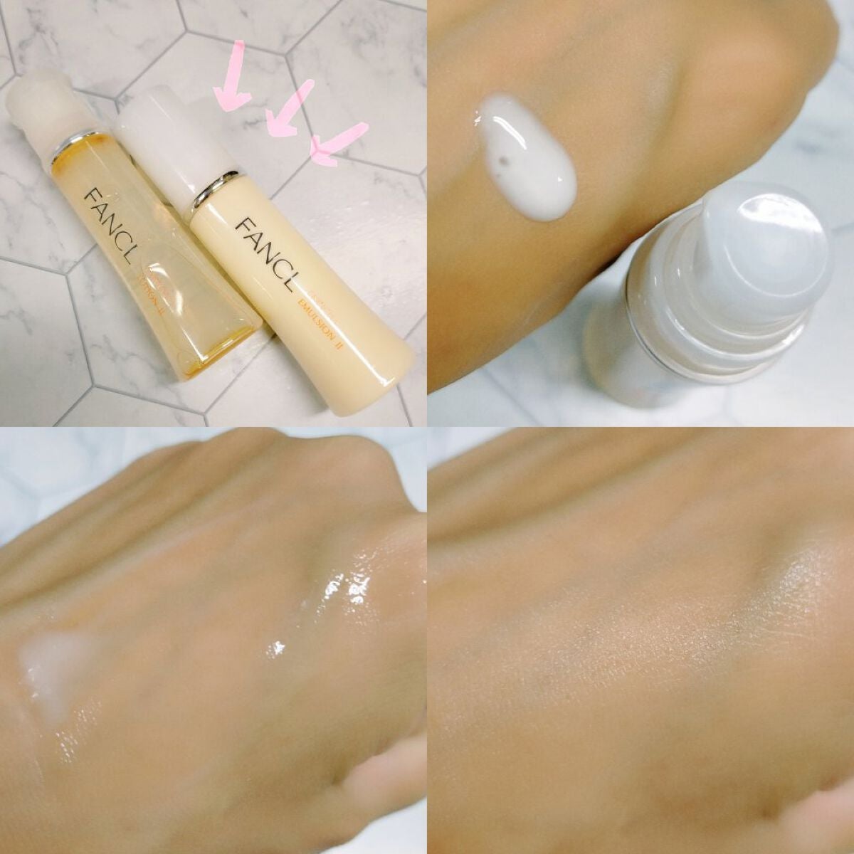 エンリッチプラス 化粧液Ⅱ しっとり <医薬部外品>/ファンケル/化粧水を使ったクチコミ(3枚目)