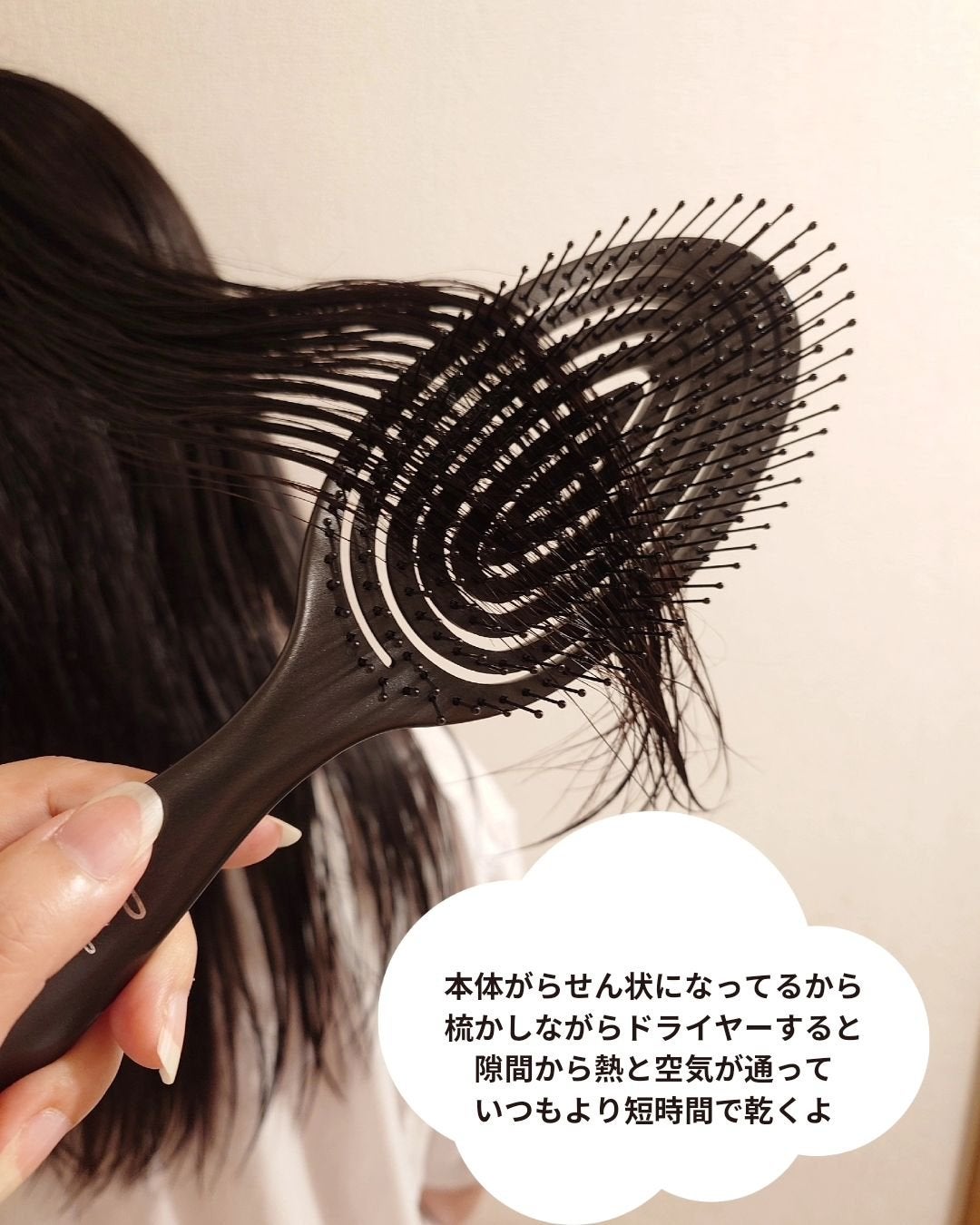 小石川恋【フォロバします】 on LIPS 「くるくるな”らせん”状になってるヘアブラシその名も「らせん」こ..」(4枚目)