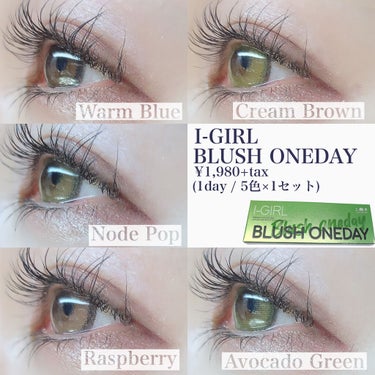 CLARA CONTACT BLUSHのクチコミ「clara contact
I-GIRL
BLUSH ONEDAY
¥1,980+tax (1.....」（2枚目）