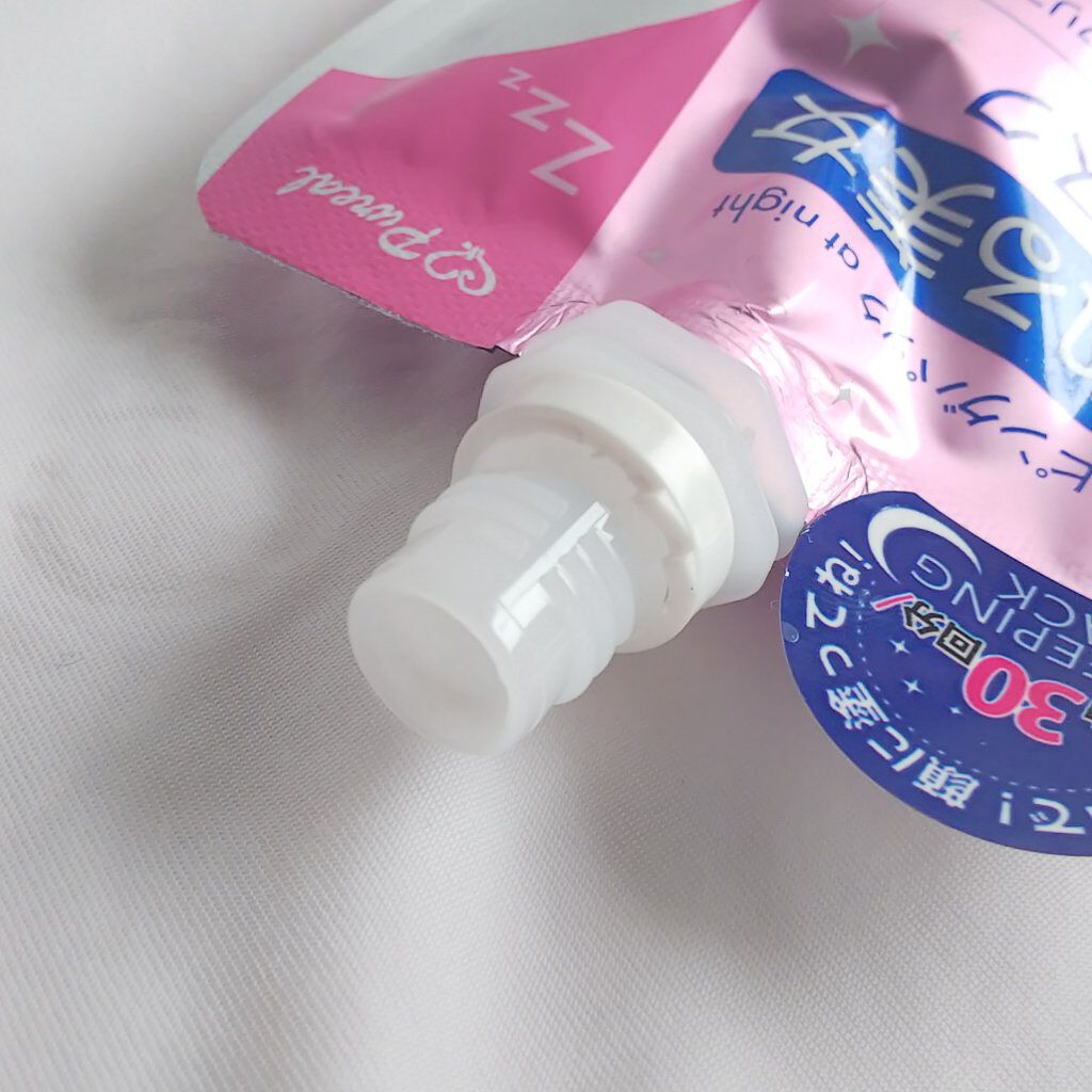 眠れる美女マスク 透明感/ピュレア/フェイスクリームを使ったクチコミ（3枚目）