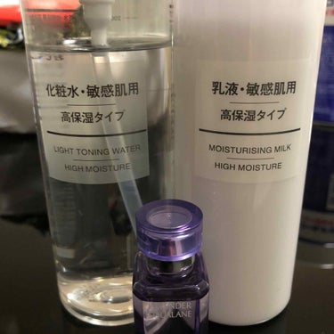 化粧水・敏感肌用・高保湿タイプ/無印良品/化粧水を使ったクチコミ（2枚目）