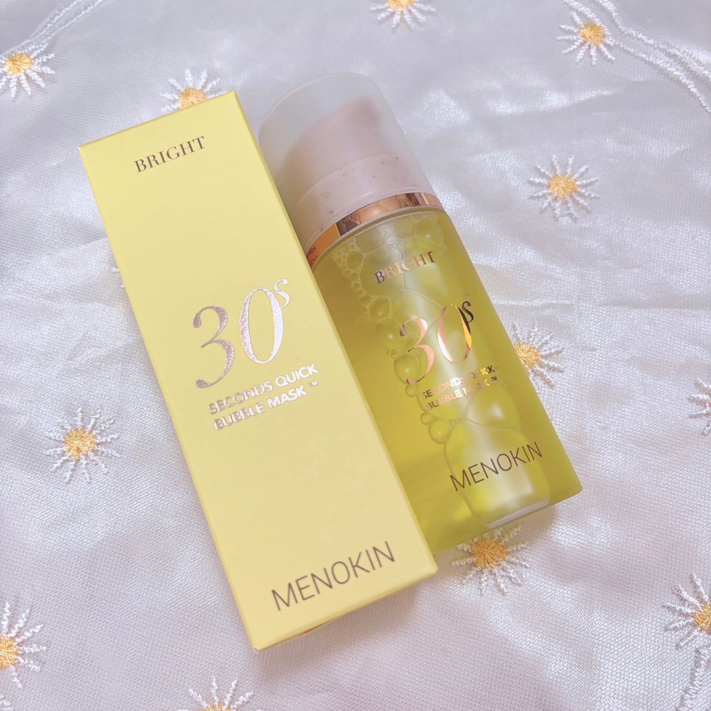 30秒クイックバブルマスク95ml リフト/MENOKIN/シートマスク・パックを使ったクチコミ(3枚目)