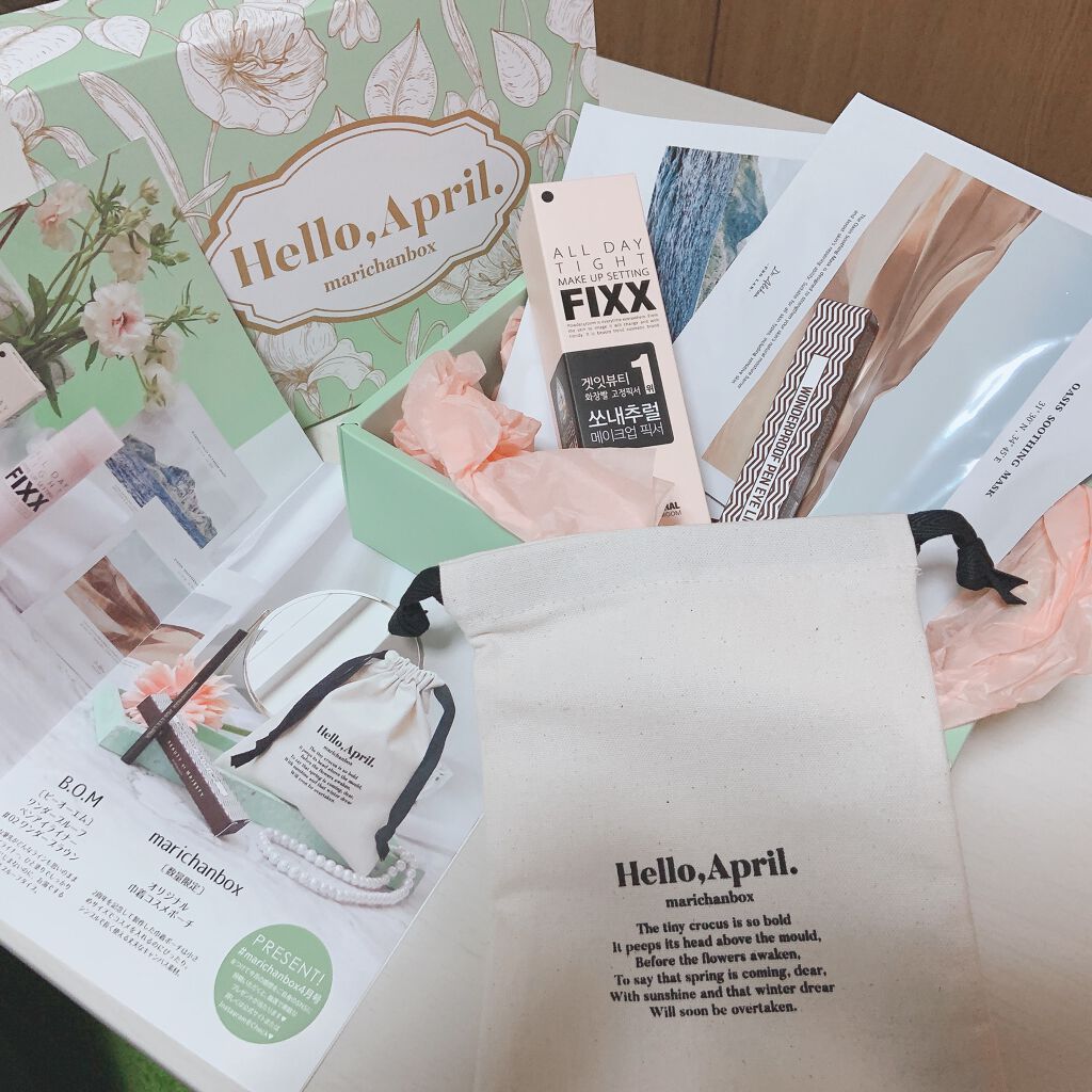 marichanbox/marichanbox/その他キットセットを使ったクチコミ（1枚目）