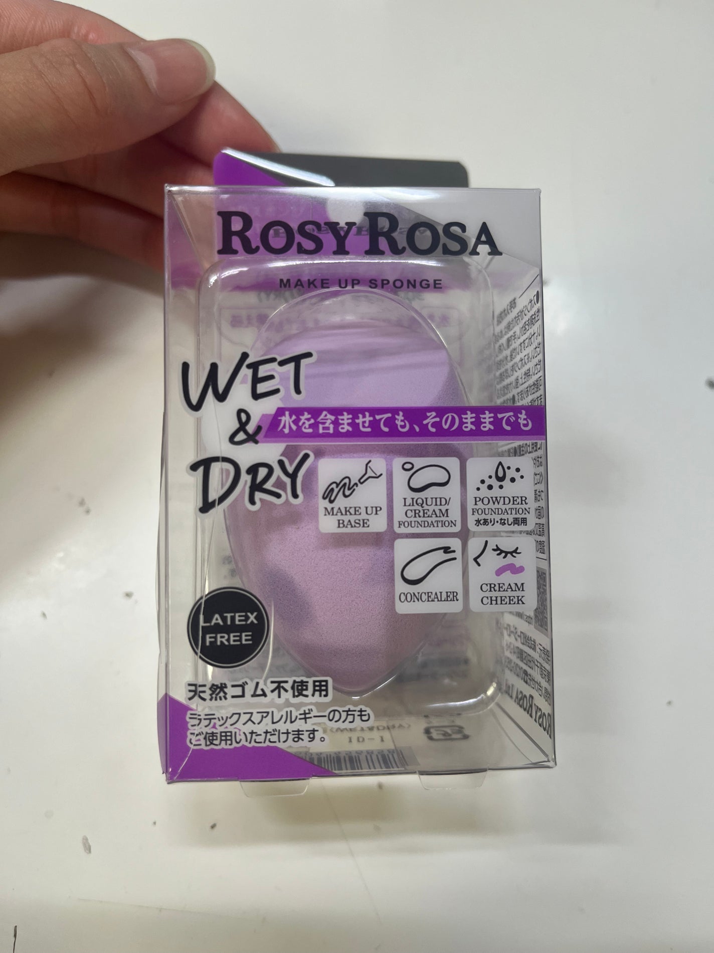 3Dスポンジ〈WET&DRY〉/ロージーローザ/パフ・スポンジを使ったクチコミ(1枚目)