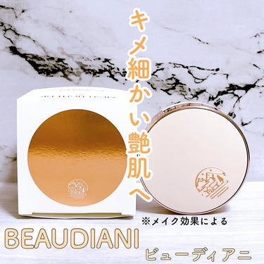 メッシュタイトアップクッション/BEAUDIANI/クッションファンデーションを使ったクチコミ（1枚目）