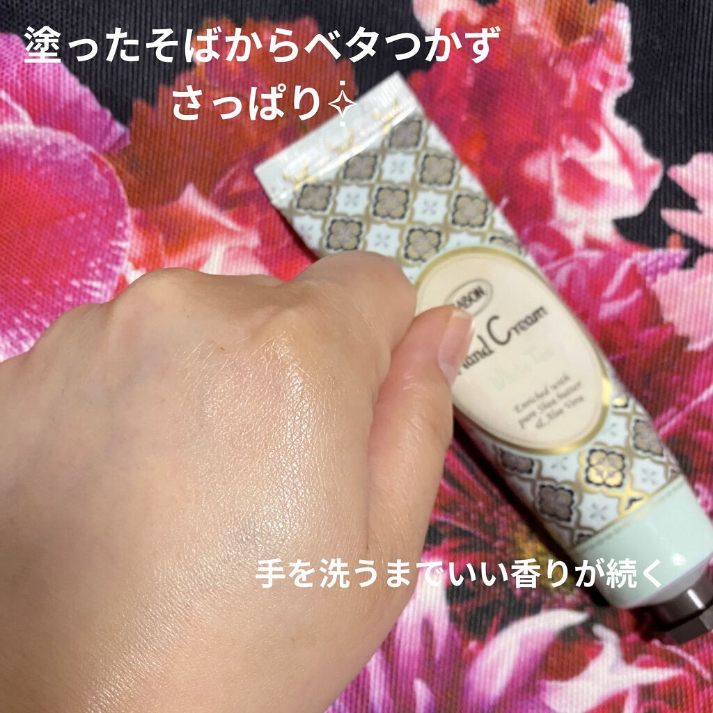 ハンドクリーム ホワイトティー/SABON/ハンドクリームを使ったクチコミ（3枚目）