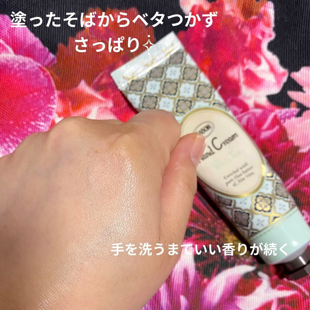 ハンドクリーム ホワイトティー/SABON/ハンドクリームを使ったクチコミ(3枚目)