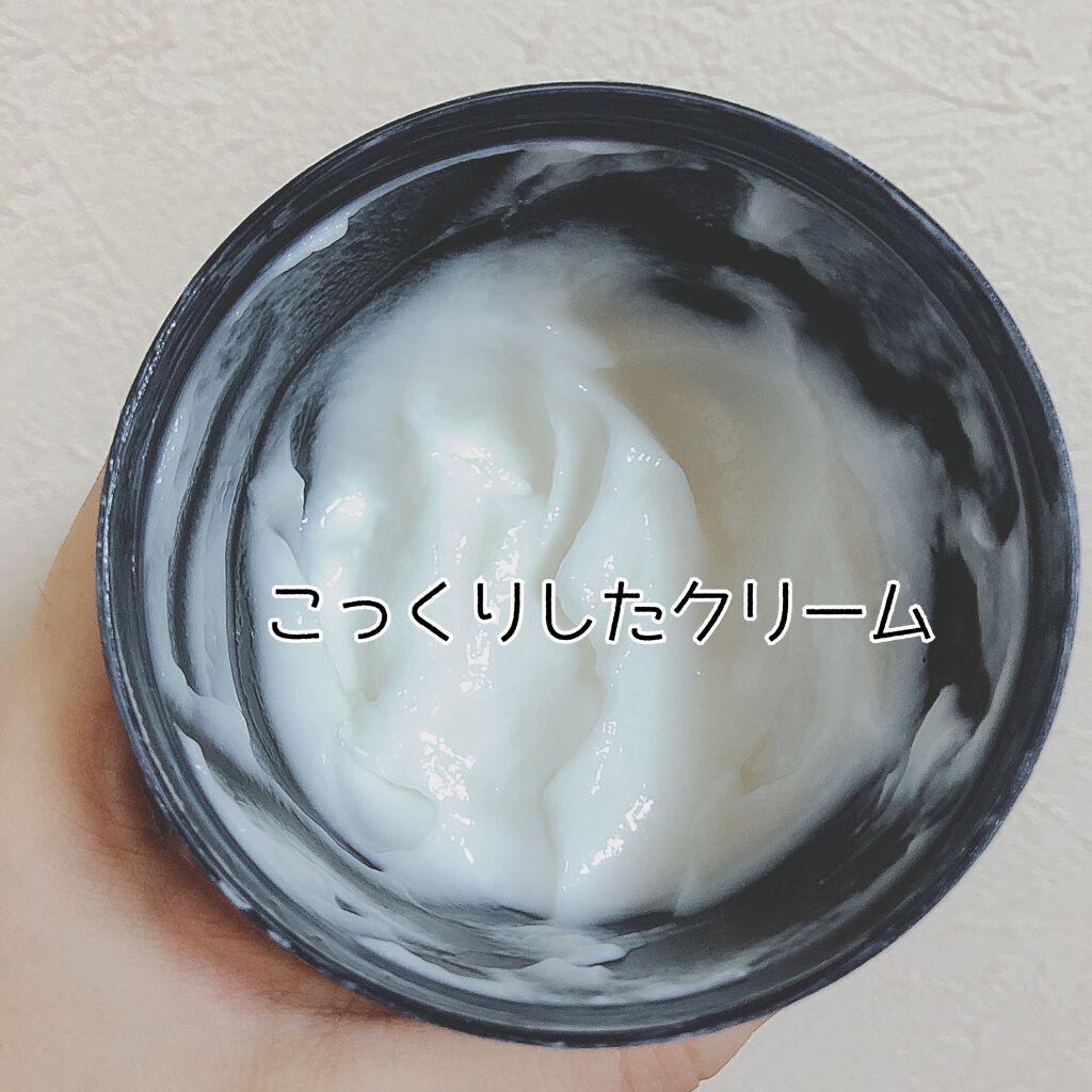 現実頭皮/ラッシュ/頭皮トリートメントを使ったクチコミ（2枚目）