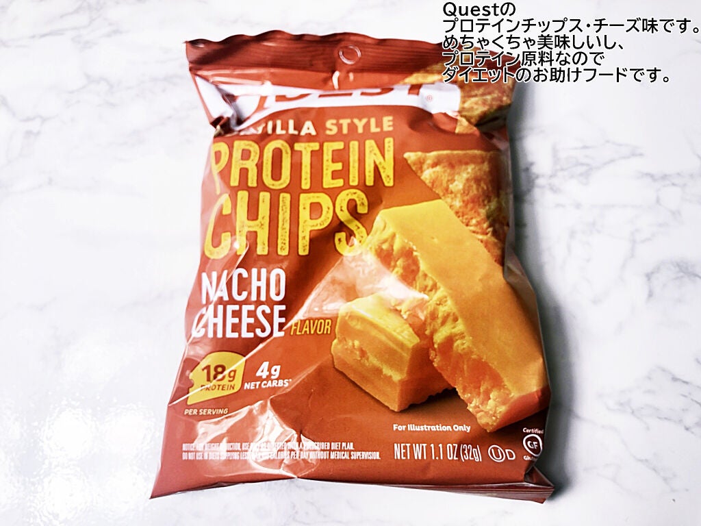 FiNC ヘルスケア/フィットネスアプリ/FiNC/健康サプリメントを使ったクチコミ(5枚目)