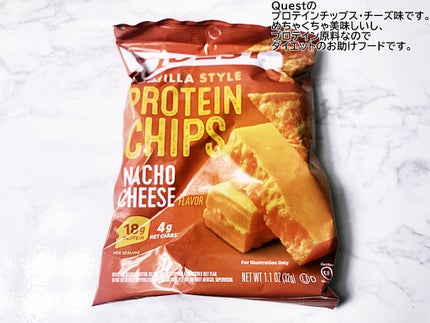 FiNC ヘルスケア/フィットネスアプリ/FiNC/健康サプリメントを使ったクチコミ(5枚目)