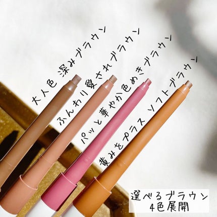 クリームフィットペンシル<アイライナー>/ラブ・ライナー/ペンシルアイライナーを使ったクチコミ(3枚目)