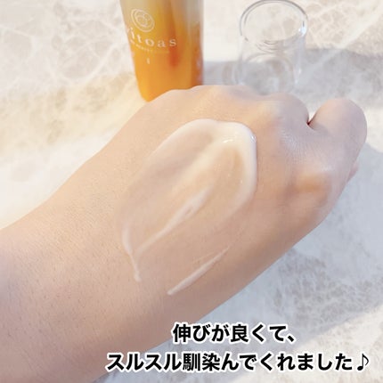 vitoas(ビトアス) マイパーフェクション I しっとり/vitoas/美容液を使ったクチコミ(5枚目)