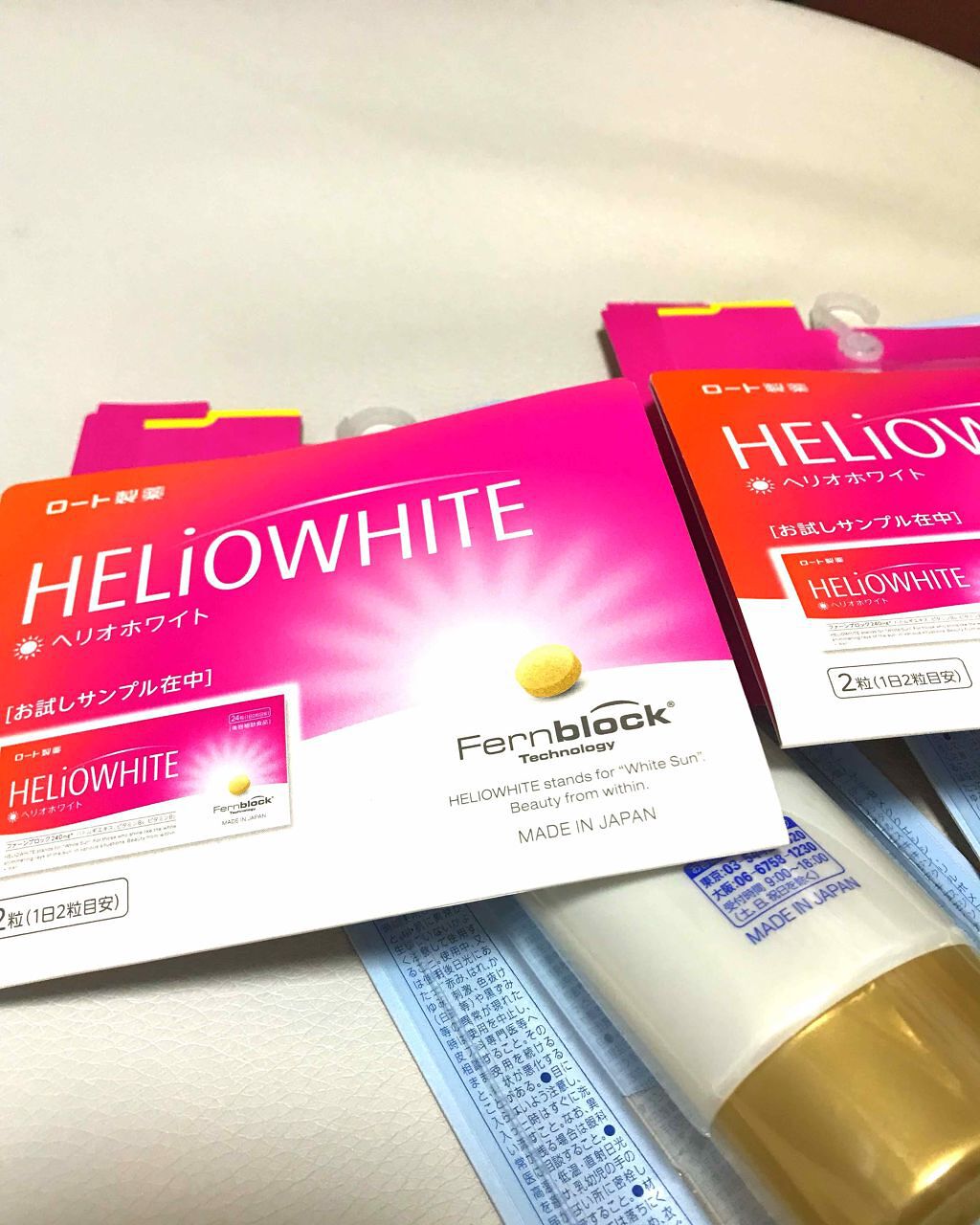 スーパーモイスチャーエッセンス/スキンアクア/日焼け止め・UVケアを使ったクチコミ（2枚目）