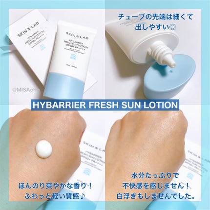 ビタミンBハイドレイティングジェルクリーム/SKIN&LAB/フェイスクリームを使ったクチコミ(7枚目)