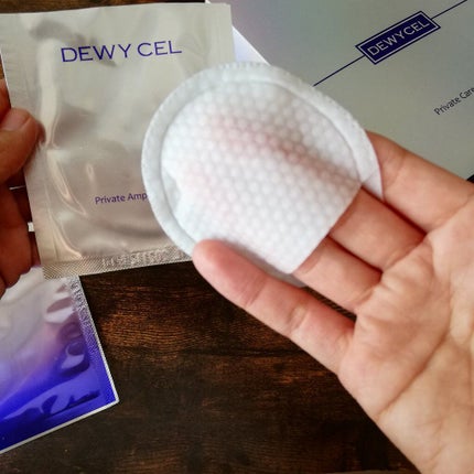 デュイセル プライベートケアマスク/DEWYCEL/シートマスク・パックを使ったクチコミ(3枚目)