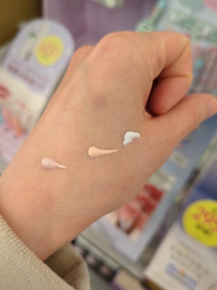 もちみずベース/KiSS/化粧下地を使ったクチコミ(2枚目)