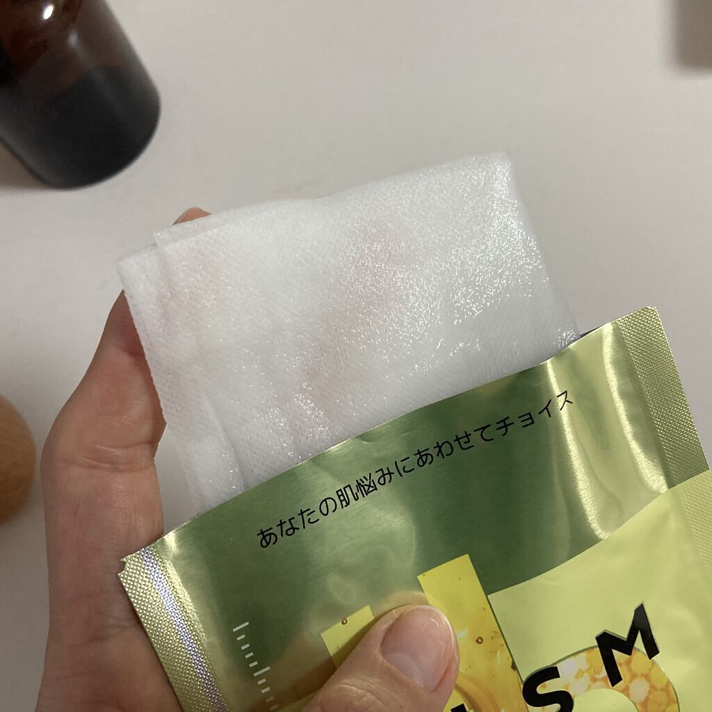 ディープケアマスク ハニー/RISM/シートマスク・パックを使ったクチコミ（2枚目）