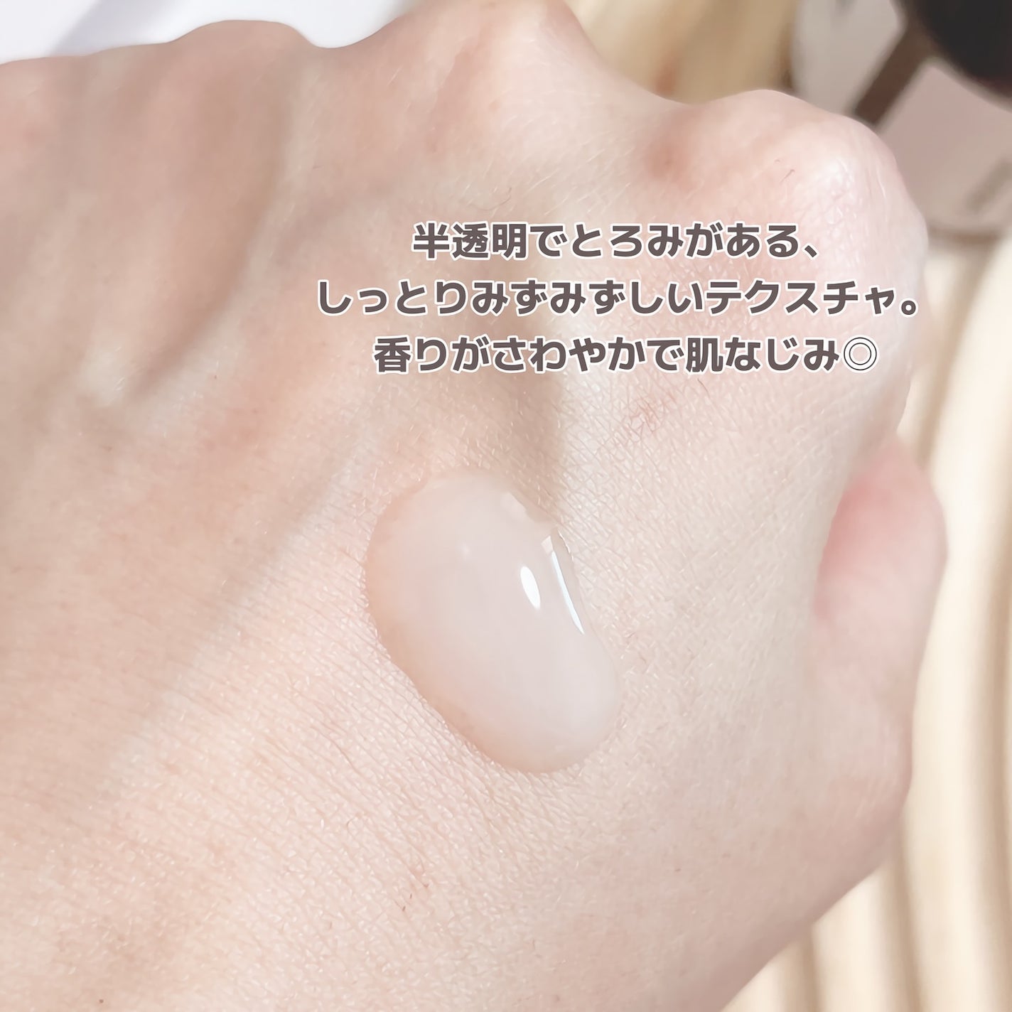 ビタBアンプルミスト/CNP Laboratory/ミスト状化粧水を使ったクチコミ(5枚目)