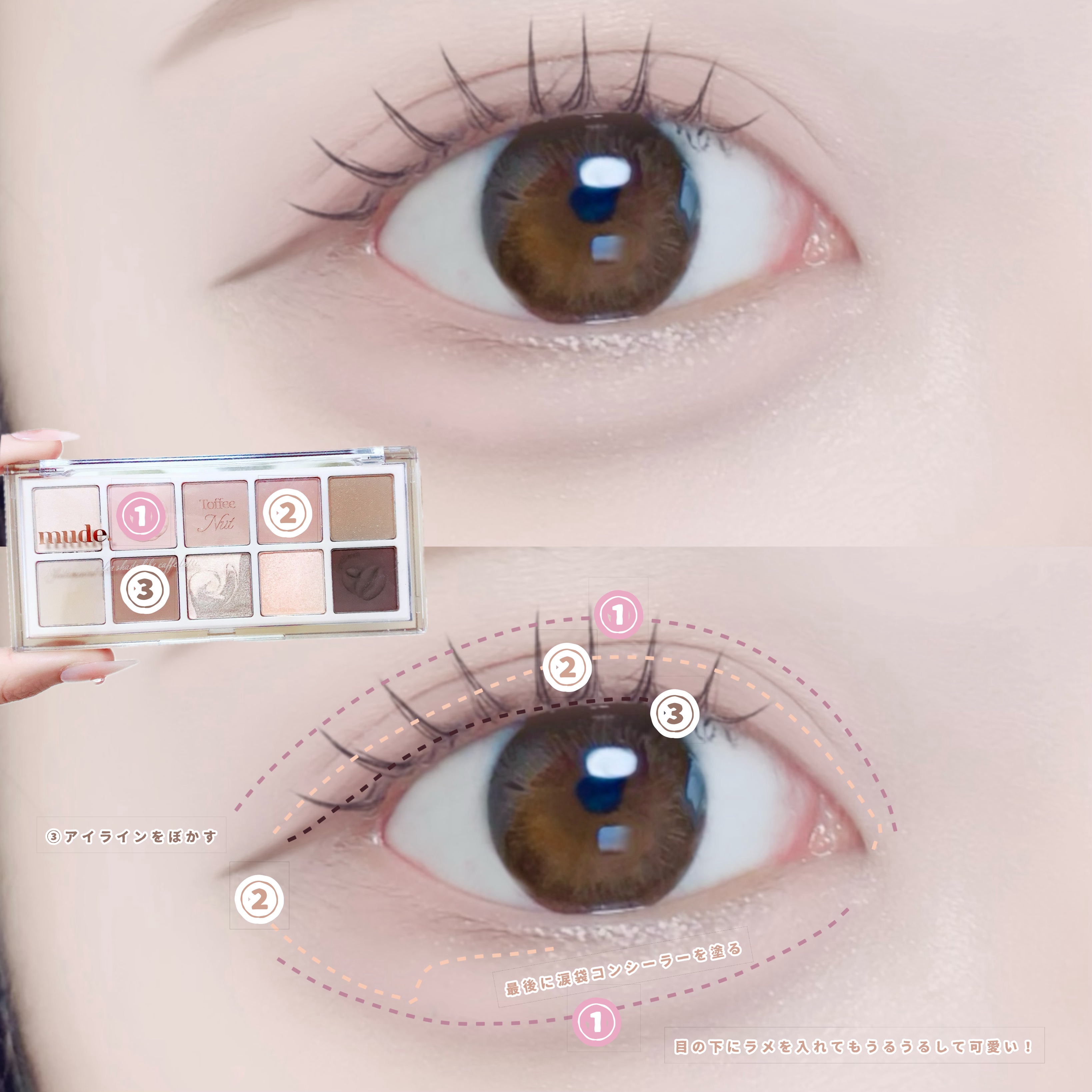 カールラッシュ フィクサー/Elégance/マスカラ下地を使ったクチコミ（2枚目）