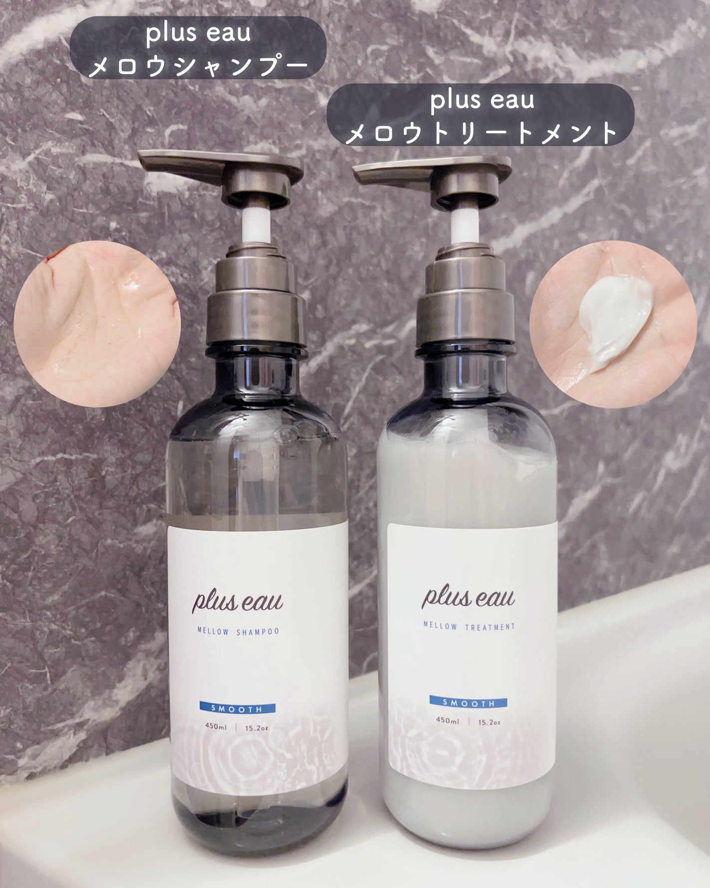 ネイチャーシャンプー/KUNDAL/市販シャンプーを使ったクチコミ(2枚目)