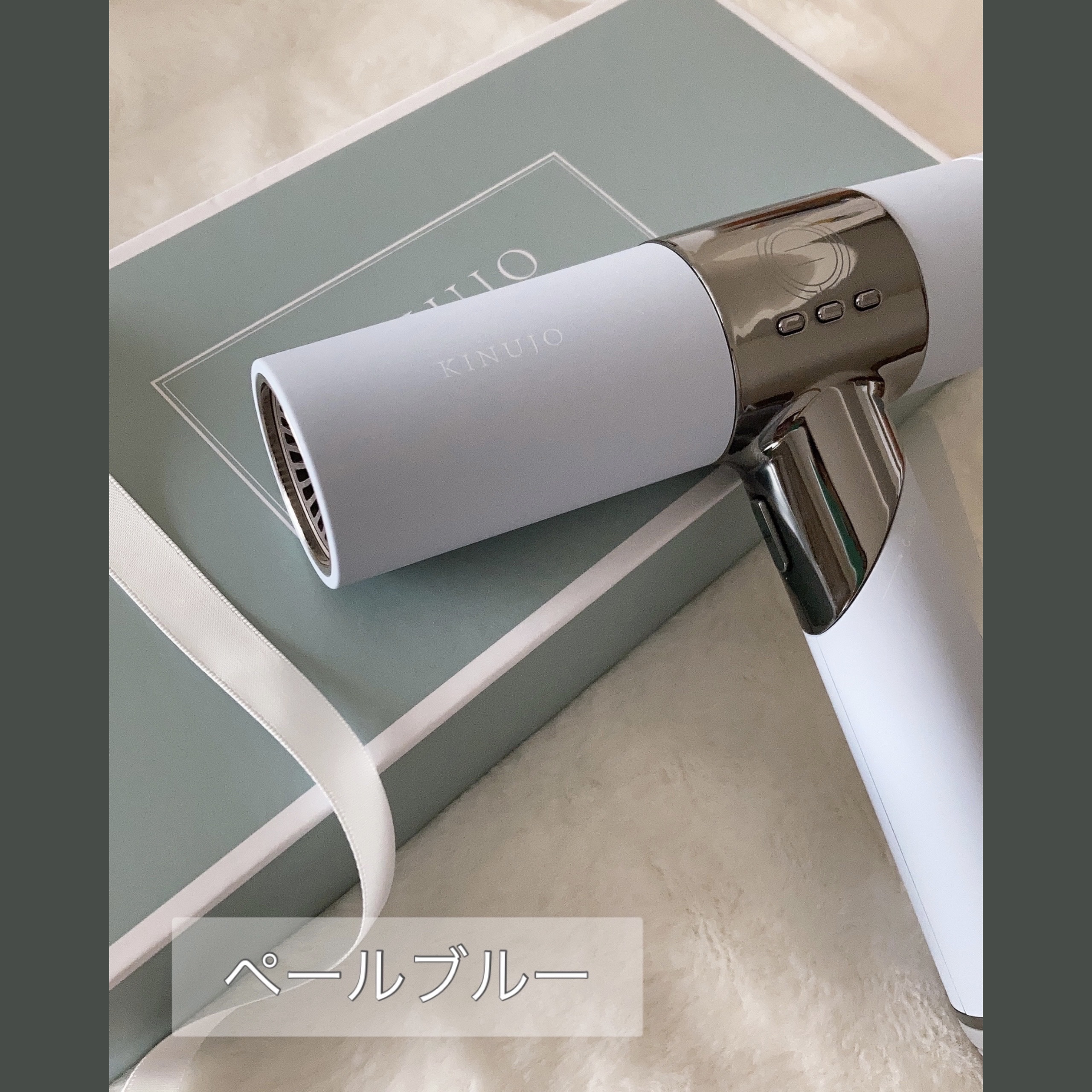 KINUJO Hair Dryer/KINUJO/ドライヤーを使ったクチコミ（2枚目）