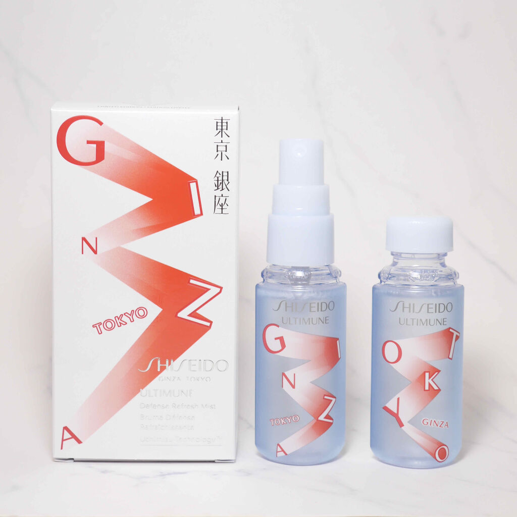 ディフェンス　リフレッシュミスト SHISEIDOアルティミューン ディフェンス リフレッシュミスト