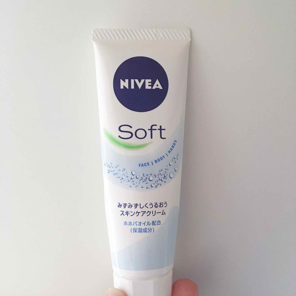 ニベアソフト スキンケアクリーム/ニベア/ボディクリームを使ったクチコミ（1枚目）