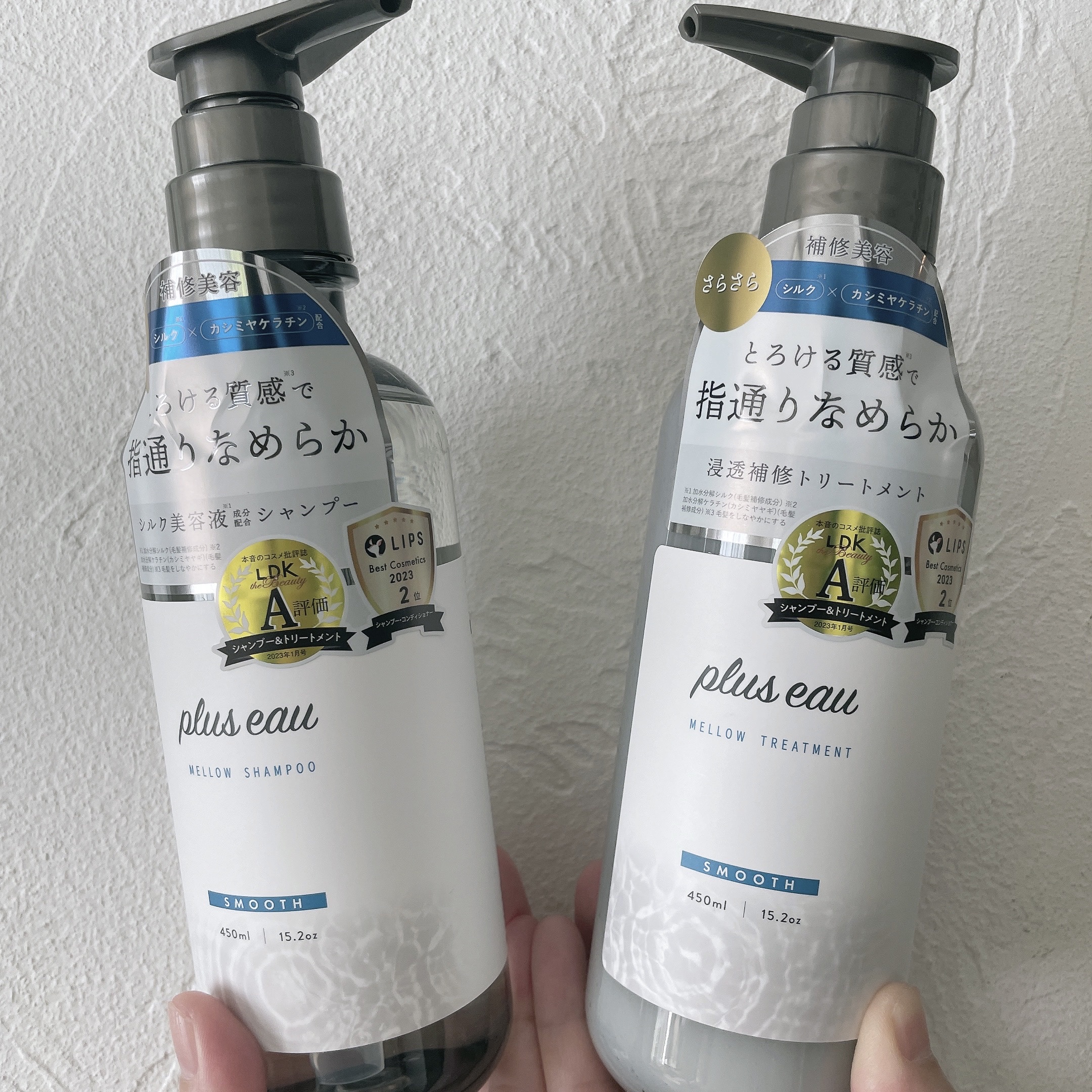 メロウシャンプー/メロウトリートメント/plus eau/市販シャンプーを使ったクチコミ（1枚目）