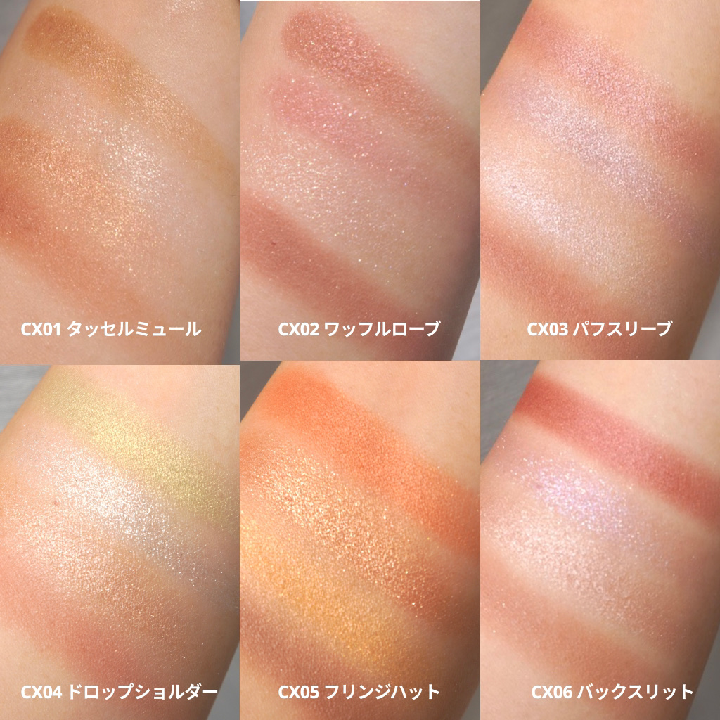 リアルクローズシャドウ/excel/アイシャドウパレットを使ったクチコミ（3枚目）