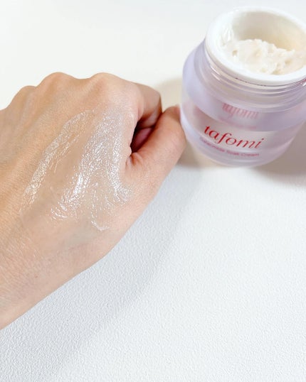 ガラマイドソーククリーム/TAFOMI/フェイスクリームを使ったクチコミ(5枚目)