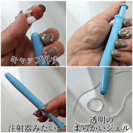 LACTOMEDI Intimate Care Gel for Women/LACTOMEDI/デオドラント・制汗剤を使ったクチコミ(3枚目)